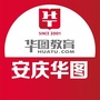 安庆华图教育ico