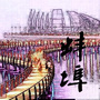 蚌埠市本地生活指南ico