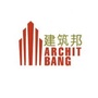 建筑邦ico