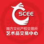 南方文交所艺术品中心ico