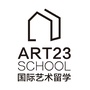 ART23国际艺术留学公众号ico