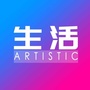 生活艺术汇ico