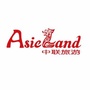 Asieland中联旅游ico