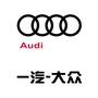 深圳奥德奥迪ico