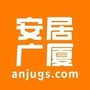 新疆安居广厦ico