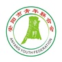 安阳市青联ico