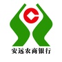 江西安远农商银行ico