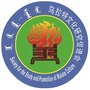 乌拉特后旗乌拉特文化研究促进会ico