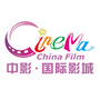 深圳市中影国际影城宝安港隆城店ico