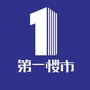 第一楼市ico