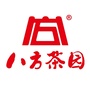 八方茶园ico
