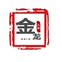 金龙八卦ico