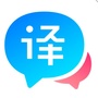 百度翻译ico