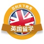百利天下英国留学ico