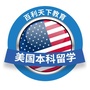 百利天下美国本科留学ico