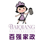 百强家政月嫂部ico