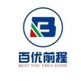 济南百优前程ico