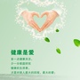 河套健康传媒ico