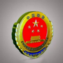 巴南检察ico