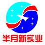 半月新实业ico