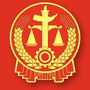 合肥市包河区人民法院ico