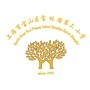 上海市宝林路第三小学公众号ico