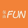 保山FUNico