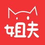 爆笑姐夫ico