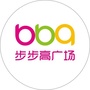 常德步步高广场ico
