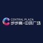 步步高中环广场ico