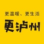 泸了个州ico