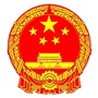 蚌埠市应急管理局公众号ico