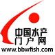 水产门户网公众号ico