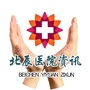 北辰医院资讯ico