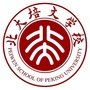 聊城市培文ico