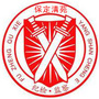 清苑纪检ico