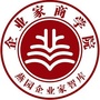 燕园企业家智库ico