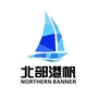 北部港帆ico