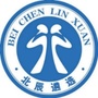 北辰面试ico