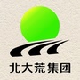 大荒直供ico