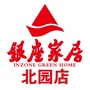银座家居北园店ico