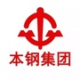 本钢新闻ico