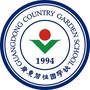 广东碧桂园学校初中部ico
