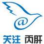 关注丙肝ico