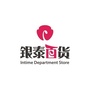 滨湖银泰城公众号ico