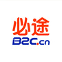 必途厂家直营ico