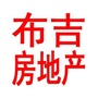 布吉房地产ico