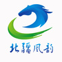 北疆风韵公众号ico