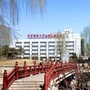 北京联合大学应用文理学院ico