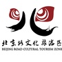 广州北京路文化旅游区公众号ico